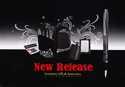 PGS 2011 Premium Gift Catalogue