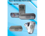 Revolving Photo Radio