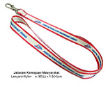 Customade Nylon Lanyard