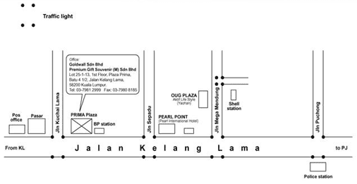 PGSgift.com's Company Map